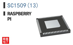 SC1509(13)